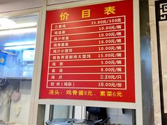 -九斤黄三黄鸡专卖店