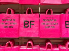 -BASEMENT FG (成都太古里店)