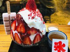 -WONDER ICE 萬得冰田(建設路总店)