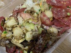 -崖口煲仔饭
