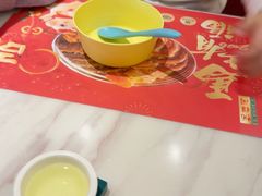 -悦得闲广式点心茶楼(蓝鲸世界店)