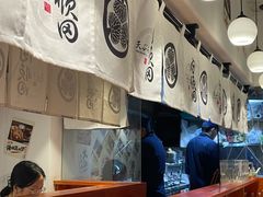 -天妇罗内顺田(罗湖店)