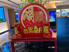 -世外桃源水疗会(皇庭彩园店)