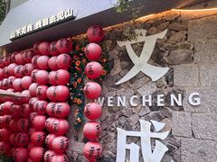-刘伯温故里景区百丈漈