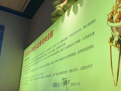 -老佛爷炭火蛙锅直营(清滨路总店)