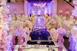 -保定金沙芝柏婚礼策划