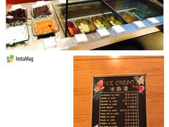 -威斯汀舞台餐厅