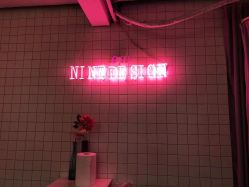 点击看大图 -凤五·NINE-DESIGN久设计