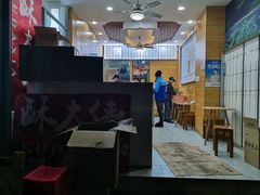 -酥大侠川派小吃(太古里店)