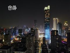 -中田健身工作室(珠江路地铁站店)
