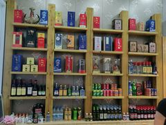 -必点蒸汽海鲜(止锚湾店)