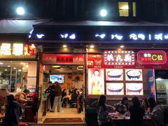 -洪大厨鸡煲(福田店)