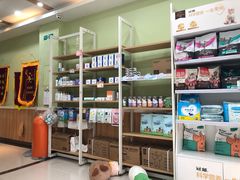 -瑞鹏宠物医院·夜间急症·心超·猫科(祖庙分店)