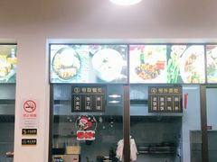 -禾诗夜市大饼油条(松江店)