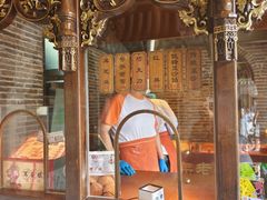 -耳朵眼炸糕(鼓楼店)