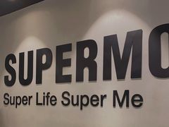 -超级猩猩健身·私教(上海体育场店)