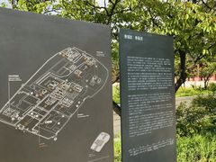-景福宫