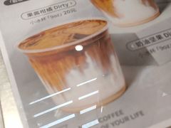 -Manner Coffee(港汇恒隆广场店)