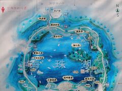 -海珠湖公园
