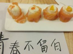 -花漫里·日式の创意餐厅(刺桐店)