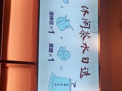 -蜜桃餐厅·伴山(绿宝广场店)