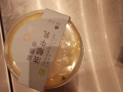 -奈雪的茶(华强北中航城店)