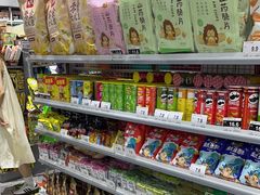 -嗨特购HitGoo(朝阳合生汇店2店)