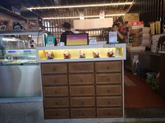 -茶马花街(城西银泰城店)