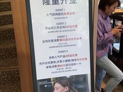 -La Strada(安福路店)