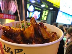 -潘多多·山里人锅巴土豆(八一路店)