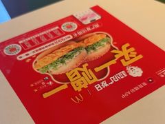 -麦当劳(中山大道中店)