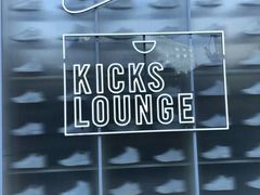 -NIKE KICKS LOUNGE体验店(北京新中关店)