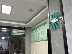 -半岛宠物医院24小时(白果林店)