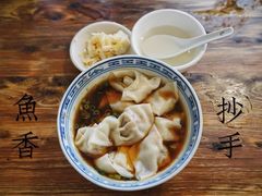 -邓记新一代糖油果子(四川煤管局供销公司职工宿舍店)