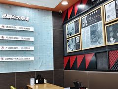-李先生牛肉面大王(北京东四店)