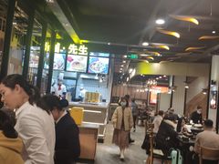 -小王少龙火锅(沙南街店)