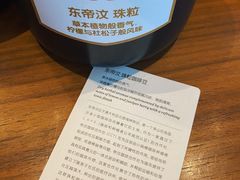 -星巴克臻选(惠州华贸天地1楼店)