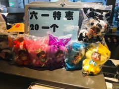 -麦当劳(南京五龙店)