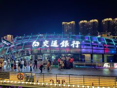 -珠江夜游广州塔·中大码头