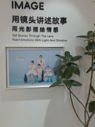-爱儿美儿童摄影亲子馆(五路居店)