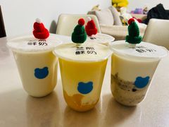 芋头泥石流-兰熊鲜奶(西直门凯德mall店)