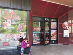 -肯德基(孝陵卫地铁站店)