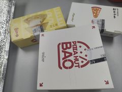 -必胜客(WOW中心城店)
