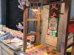 -黄埔古港