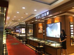 -利客来李村购物中心