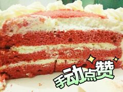 -巴思客蛋糕(交通路店)