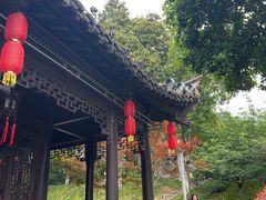 -梅园