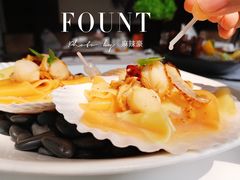 鲜贝佐意面-FOUNT创意日料