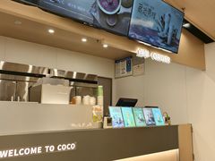 -CoCo都可(秀英万达店)