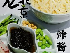老北京炸酱面-四季民福烤鸭店(王府井灯市口店)